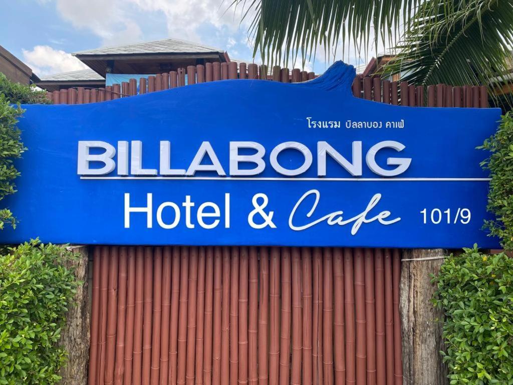 Billabong Hotel And Cafe Ban Tai Exterior foto